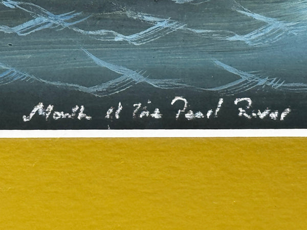 Colonial Marine Painting Inbound Junk Sailing Boat at the Mouth of the Pearl River, Hong Kong c1914