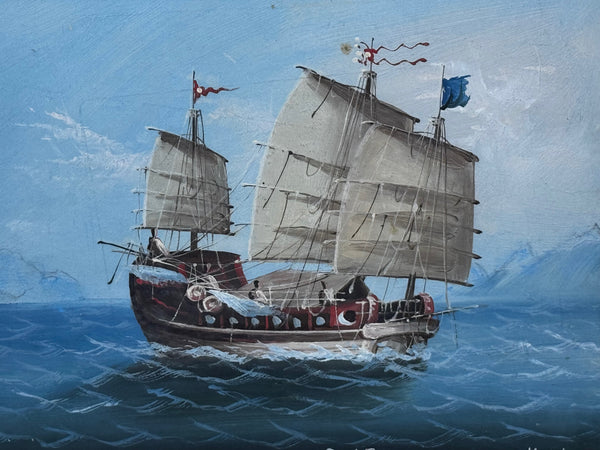 Colonial Marine Painting Inbound Junk Sailing Boat at the Mouth of the Pearl River, Hong Kong c1914