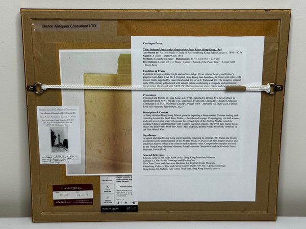 Colonial Marine Painting Inbound Junk Sailing Boat at the Mouth of the Pearl River, Hong Kong c1914