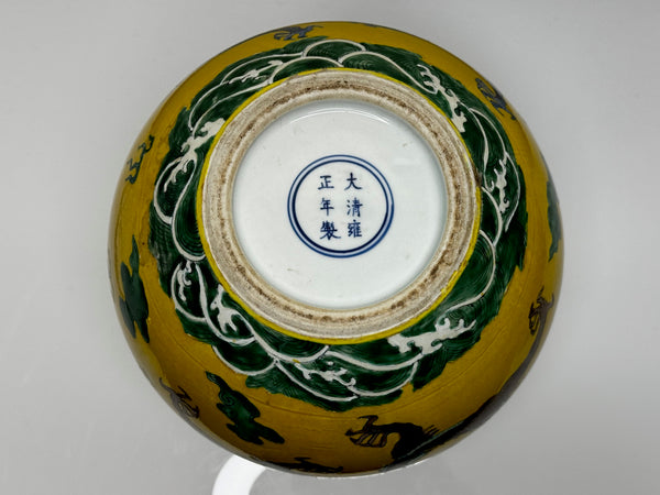 Chinese Qing Porcelain 3 Dragons Yellow Ground Tianqiuping Vase Yongzheng Seal