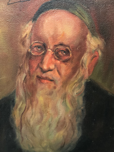 Fine Art Oil Painting Portrait "Unbekannter jüdischer israelischer Rabbi" signiert Anschul 