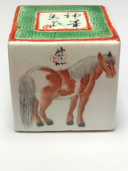 Rare Antique 19th Century Chinese Porcelain Hand Painted Late Qing Horses Seal - Cheshire Antiques Consultant